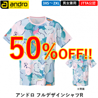 ��24���ָ��ꥻ����ۥ���ɥ� �ե�ǥ����󥷥��R