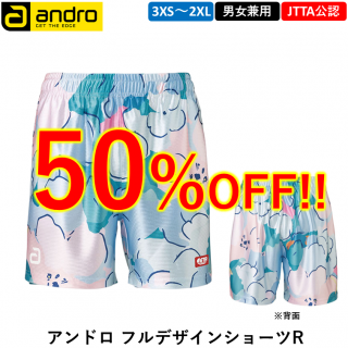 ��24���ָ��ꥻ����ۥ���ɥ� �ե�ǥ����󥷥硼��R