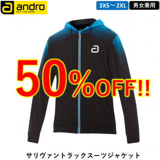 ��24���ָ��ꥻ����ۥ���ɥ� ���������ȥ�å������ĥ��㥱�å�