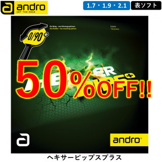 ��24���ָ��ꥻ����ۥإ������ԥåץ��ץ饹