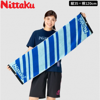 �ġ��ȥ󥹥ݡ��ĥ�����