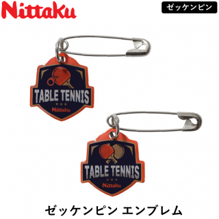 ���å���ԥ� ����֥��