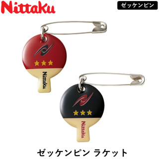 ���å���ԥ� �饱�å�