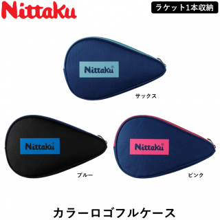 ���顼�����ե륱����