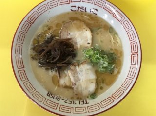 熊本ラーメン（冷凍スープと生麺のセット）