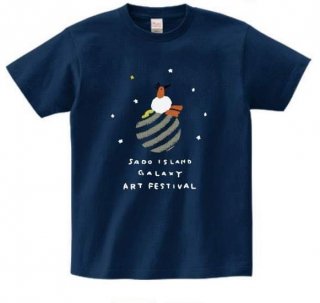 さどの島銀河芸術祭 × 小川温子さん TOKI loves GALAXY T-shirts（メトロブルー）※限定30枚　≪Lサイズのみ≫