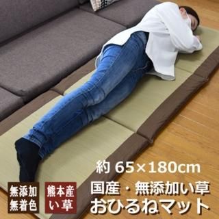 畳表使用、ディスプレイマット、やや日焼け 楽天市場】＼ 8月1日