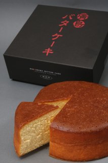 廣島バターケーキ