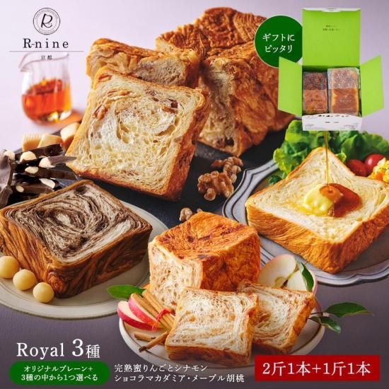 ٤룱Royalե-- Ȱֿ͵ץ-Ρ ȤӤեȥå 