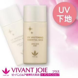  UV򥨥å󥷥١ڥ祢478Y52Lڥץ쥼ȡѥ󥢥ѥå28ߥɥե쥯ȥå8Lȥ3step traial set