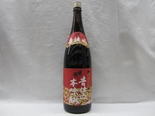 �Ŷ��ߤ�� �λŹ�