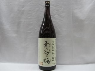 ��ë���߼�