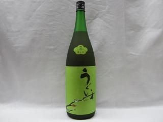 ���Τ������� ���Ȥ��߼�