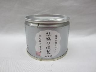 ���ڤ��������Ҥ��̵ͤ�