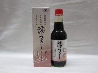 �㡦ŷ����¤ ߺ�Ĥ��� 360ML