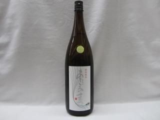 �������Τޤ� ���̽���1.8L