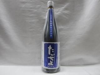 ����������ġ۽��Ƥ��꤬���