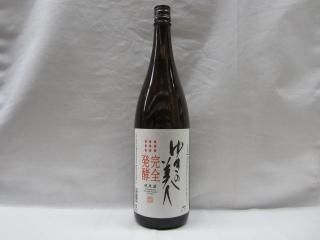 �椭������ ����ȯ�� �ɸ�����