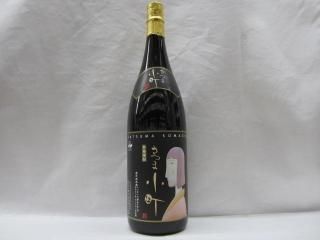 25�뤵�Ĥ޾�Į