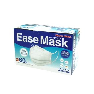 Ease Mask レギュラー 60枚入