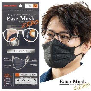 <img class='new_mark_img1' src='https://img.shop-pro.jp/img/new/icons32.gif' style='border:none;display:inline;margin:0px;padding:0px;width:auto;' />Ease Mask ZEROʥޥ ǥץ֥å쥮顼 5