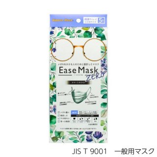 ڼEase Mask ZERO ޡȥۥ磻  5