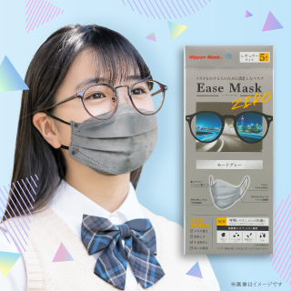 ڼEase Mask ZERO ⡼ɥ졼 쥮顼 5