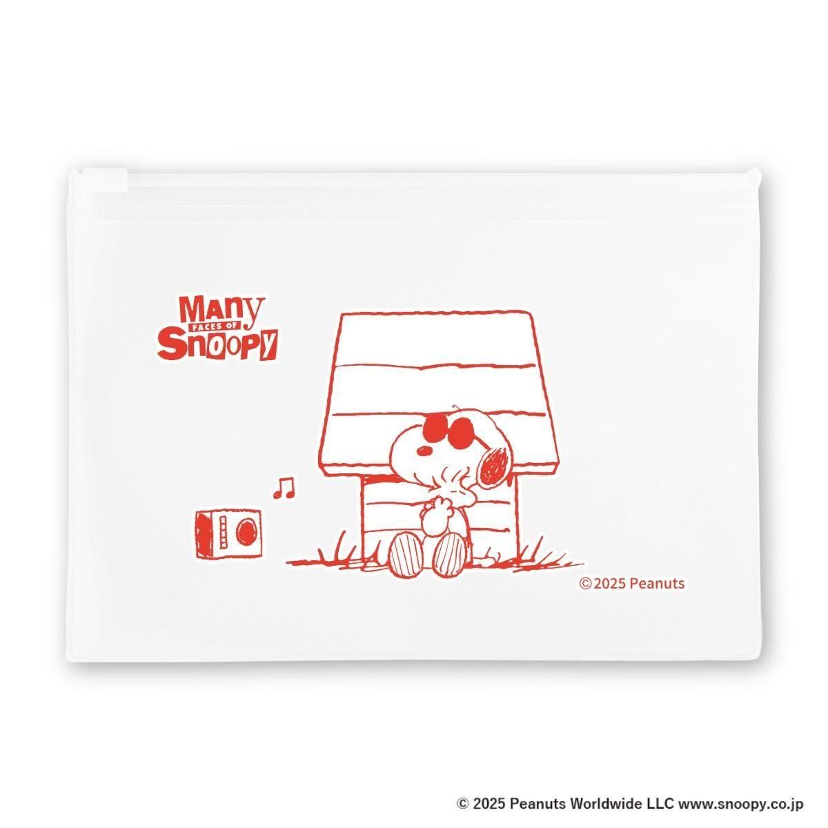 パック・フェイスマスク SNOOPY クールフェイスマスク / SHOBIDO(フェイス用シートパック