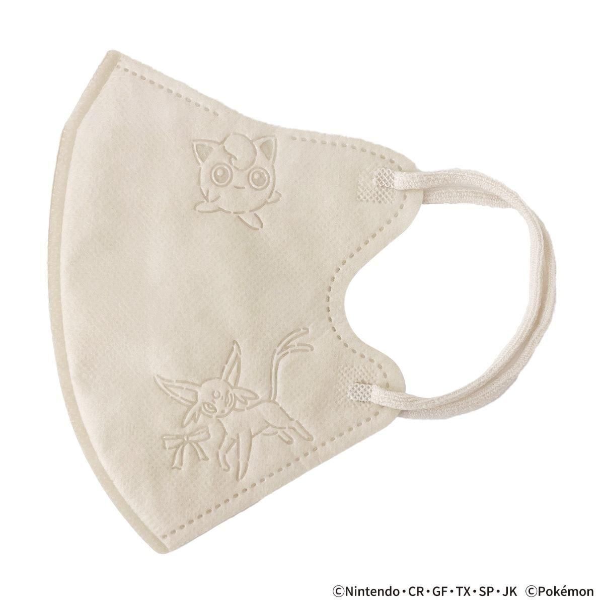 そらまめさま専用 マスクチャーム そらまめさま専用 マスクチャーム そらまめさま専用 マスクチャーム