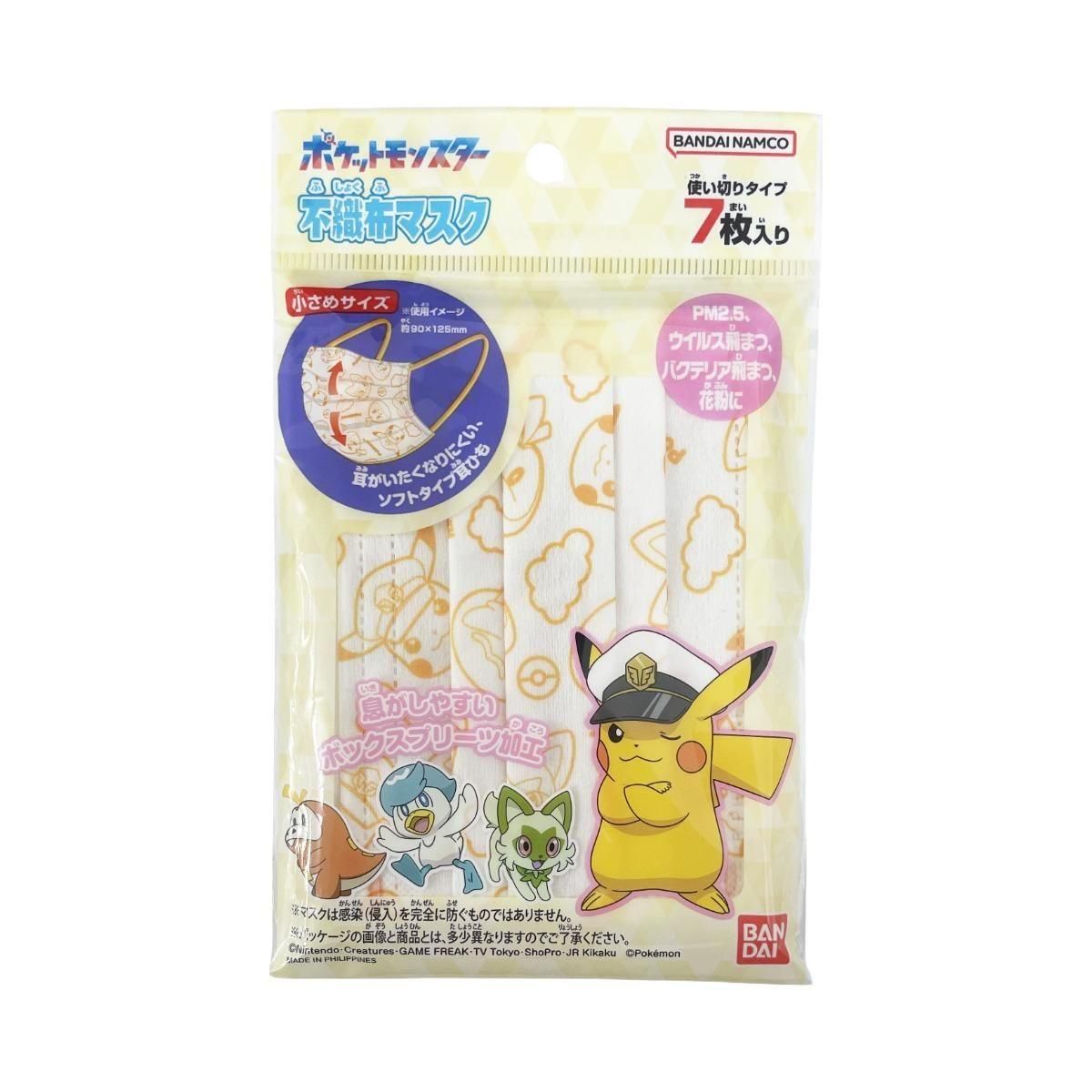 <img class='new_mark_img1' src='https://img.shop-pro.jp/img/new/icons1.gif' style='border:none;display:inline;margin:0px;padding:0px;width:auto;' />ɤѥݥåȥ󥹥Կۥޥ7