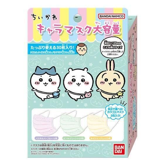 <img class='new_mark_img1' src='https://img.shop-pro.jp/img/new/icons1.gif' style='border:none;display:inline;margin:0px;padding:0px;width:auto;' />ɤѤ省ޥ30