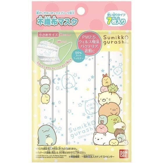 <img class='new_mark_img1' src='https://img.shop-pro.jp/img/new/icons1.gif' style='border:none;display:inline;margin:0px;padding:0px;width:auto;' />ɤѤߤå餷Կۥޥ7