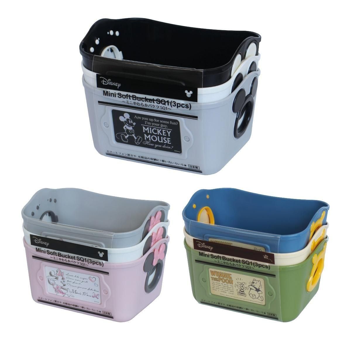 ǥˡ ߥˤ餫Х SQ1-3P