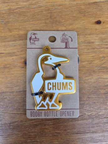 Booby Bottle Opener Yellow