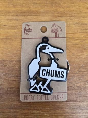 Booby Bottle Opener Black