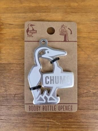 Booby Bottle Opener silver