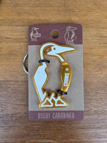 Booby Carabiner Yellow
