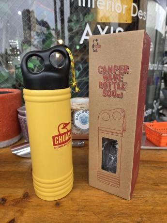 Camper Wave Bottle 500mlYLxRD