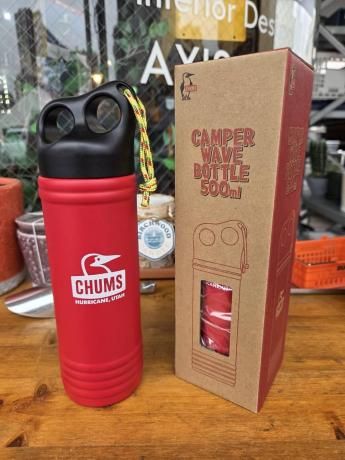 Camper Wave Bottle 500mlRDxWH