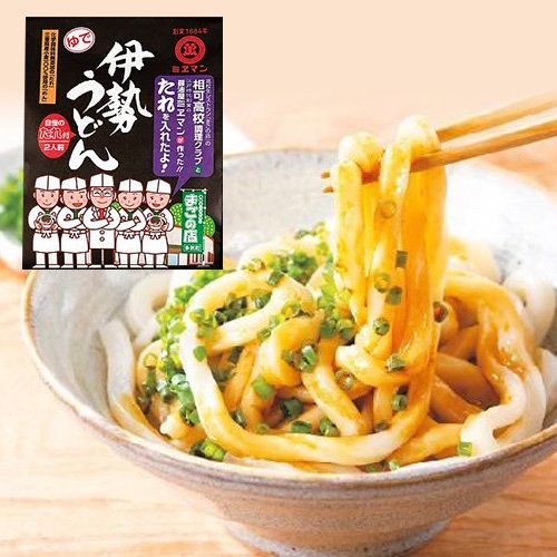 相可高校コラボの伊勢うどん - 駅弁のあら竹 公式通販サイト