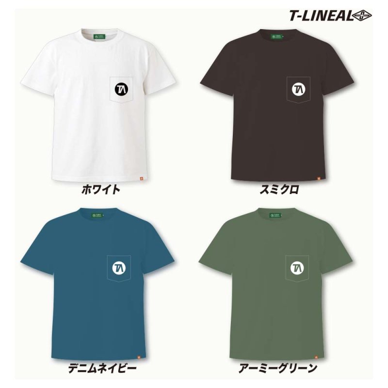 フロッキー加工 ポケットTシャツ - STAR FIELD