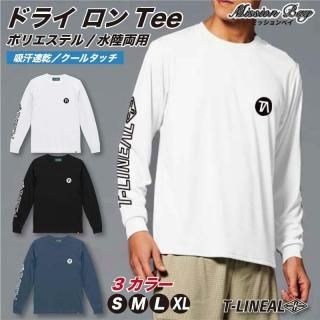 ϥ֥å ɥ饤 Tξʲ