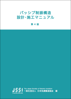 <img class='new_mark_img1' src='https://img.shop-pro.jp/img/new/icons1.gif' style='border:none;display:inline;margin:0px;padding:0px;width:auto;' />ѥå¤߷סܹޥ˥奢롡4