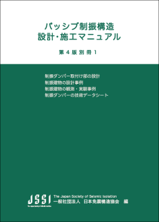 <img class='new_mark_img1' src='https://img.shop-pro.jp/img/new/icons1.gif' style='border:none;display:inline;margin:0px;padding:0px;width:auto;' />ѥå¤߷סܹޥ˥奢롡4ǡ̺1