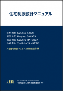 <img class='new_mark_img1' src='https://img.shop-pro.jp/img/new/icons1.gif' style='border:none;display:inline;margin:0px;padding:0px;width:auto;' />߷ץޥ˥奢