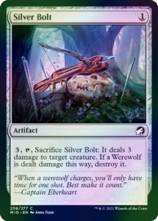 ڱѸNM/FOIL۶/Silver BoltMID()