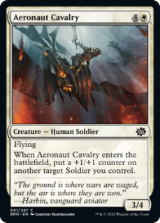 ڱѸNMΤεʼ/Aeronaut CavalryBRO(C)