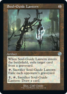 ڱѸNMۺɸ󥿥/Soul-Guide LanternBRO(/)