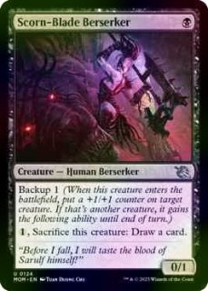 ڱѸNM/FOIL۷ηζ/Scorn-Blade BerserkerMOM()