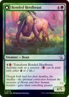 ڱѸNM/FOIL۷«/Bonded HerdbeastMOM()